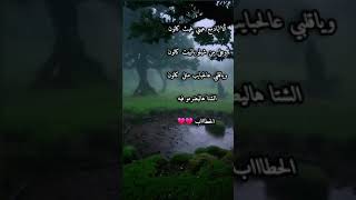 :الفنان سليمان الشعارعتابا#