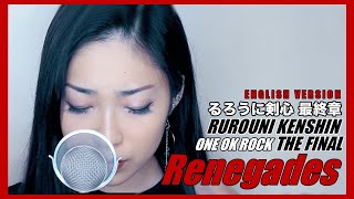 【1.25 Speed English version】ONE OK ROCK - Renegades (Female Version) @ONEOKROCK