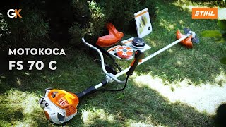 Огляд Мотокоси STIHL FS 70 C | Офіційний дилер STIHL у Харкові | "Добрий Господар"