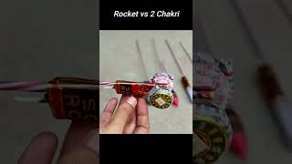 Diwali Rocket vs 2 Chakri Experiment | Patakhe 2022 #shorts #diwali #new