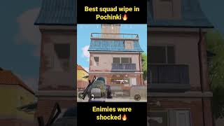 Best ever squad wipe in pochinki | enimies were shocked #shorts #bgmi #pubg #pubgban #trending