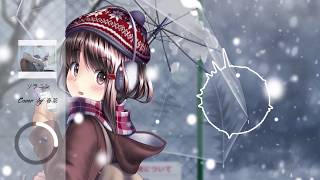 Nightcore → ソラニン / Soranin ♪ ( ft. 春茶 ) ✔︎ ( Lyrics ) ✔︎