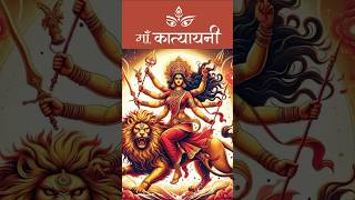 9 rup of maa durga, Sharda Bhawani | agana padharo #shorts #trendingshorts #viralshorts #bhakti