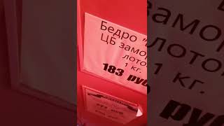 Астраханский предприниматель пожаловался на работу коммунальных служб и управляющих компаний