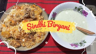 Chicken Sindhi Biryani/ chicken biryani banane ki asaan recipe/sindhi biryani