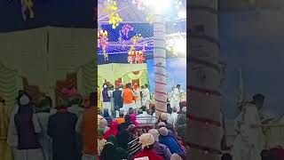 Naat Sharif Ajmer Sharif Dargah