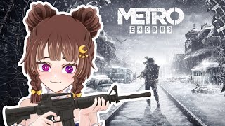 Dad Is Trying To Get Rid Of Me【METRO EXODUS】