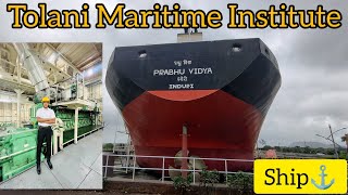 Tolani Maritime Institute Ship🛳️⚓ (Prabhu Vidya) #tolanimaritimeinstitute #tmi #merchantnavy