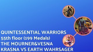 Mobius FF - Quintessential Warriors - 55th floor (The Mourner&VK vs Earth Wahrsager)