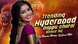 TRENDING HYDERABAD DAPPU CHATAL BAND REMIX BY DJ BHASKAR BOLTHYE AND DJ GANESH NGKL