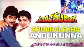 Shubhalekha Raasukunna Remix