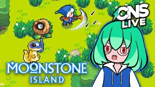 【Moonstone Island/Mini Karaoke】 Un ratito chill en la granjita