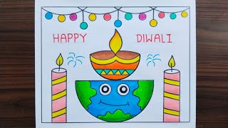 Diwali Drawing Easy And Beautiful / Diwali Drawing Very Easy / Diwali Drawing / Happy Diwali Drawing