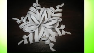 Как сделать обьемную снежинку завитушками СНЕЖИНКА Paper Snowflake Tutorial