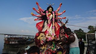 Tinsukia Guijan Durga Puja Visarjan 2021 | Durga Visarjan Guijan 2021 | Visarjan