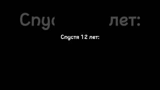 Всё я ухожу. папа ты куда? за хлебом... ///тока бока///АХАХХАХАХАХАХ