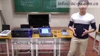 IP Public Address System of ITC