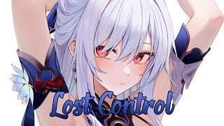 Nightcore - Alan Walker - Lost Control (ft. Sorana)