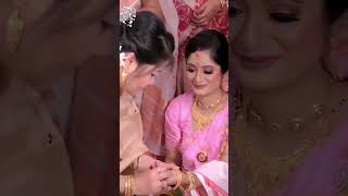 শিৰত সেন্দুৰ লবা Tranding shorts/WhatsApp status 🔥❤️🥺 #wedding #youtubeshorts #love