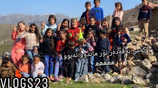 #vlogs23 ڕۆژی لە دایکبونی ھەموو منداڵانی گوند