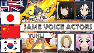 Honkai: Star Rail - Yunli ALL Language Voice Actors, Same Anime & Game Characters