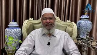 Can we trade in Stocks & Share market or Forex Trading  For Short Period | Dr Zakir Naik | Aug 2020