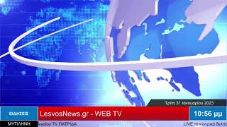 LESVOSNEWS WEB TV - LIVE