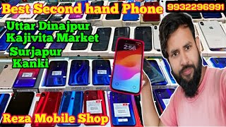 Best Second hand Mobile Phone kajivita// New Phone Second hand// Best Android Second hand phone 2024