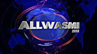 allwasmi 2012