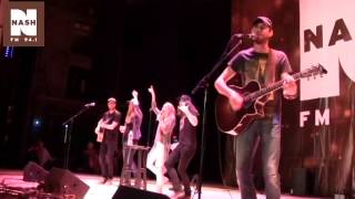 Danielle Bradbery sings "Roar" Chase Rice, JT Hodges &  Cadillac Three crash the stage