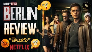 Money Heist : Berlin Webseries Review : Netflix : RowdyBoy959 : Berlin Spin-Off Series Review 2023