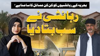 Why I Live in Bahria Town Karachi| Exclusive interview with Nadeem Malik