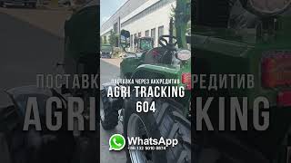 Цена на мини-трактор AGRI 604 с аккредитивом #chinacarpw