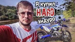 Обзор лучшего мотоцикла для хард-эндуро, Sherco SE-R 300 Factory 2022!