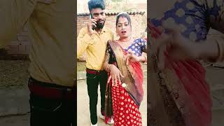 Le aai Raja Pepsi #shorts #bhojpuri #song #newsong #love #music #dance #bhojpurimusicchannel