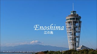 Enoshima Island & Kamakura