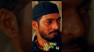 allah bada badshaah hai #ghulamemustafa #bestquotes #nanapatekar