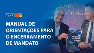 TCE-RS alerta prefeitos sobre o último ano de mandato