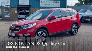 Honda CR-V 1.6i-Dtec 2️⃣0️⃣1️⃣6️⃣ 1️⃣6️⃣finished in Rallye Red at Brooklands Quality Cars