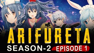 Preview And Recap Arifureta Shokugyou De Sekai Saikyou Season 2 (2021)