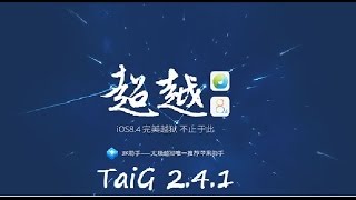 TaiG 2.4.1 Jailbreak Tool ios 8.4 | fixes the issue of getting stuck at 60%