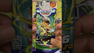 Monsta Galaxy Card I Cyclone Fury Pek 03 #monstagalaxycard #cyclonefury #boboiboygalaxywindara