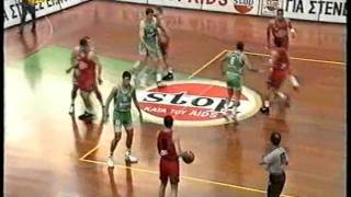 ΠΑΝΙΩΝΙΟΣ-ΠΑΟ 57-65(ΤΟ ΚΑΤΑΡΑΜΕΝΟ ΠΑΙΧΝΙΔΙ)   1/5