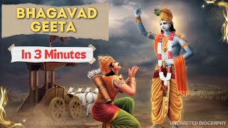 जानिये पूरी भगवद गीता सिर्फ़ 3 मिनट में | Bhagavad Gita All Chapters | Education | Vikas Divyakirti