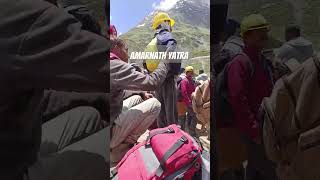 अमरनाथ यात्रा में यहां लगता है 3-4 घंटे का जाम #amarnath #shorts #amarnathyatra