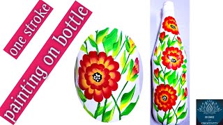 One Stroke Bottle Painting DIY II Bottle Decoration Ideas II Bottle Art Design Ideas