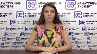 Новости дня с Анной Поповой. Выпуск от 03 июня 2016 года.