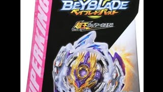 elige el regalo beyblade