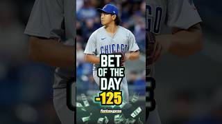 Your BEST #MLB Bet of the Day (5/24) 💰 (#shorts #baseball #sportsbettting)