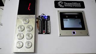 Team Office Face Recognition based Elevator Control System